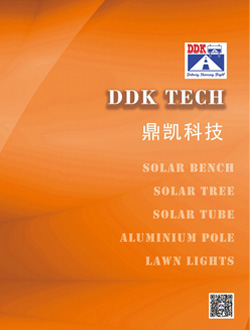 2024 luces LED DDK